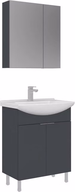 Set mobile lavabo con specchio (2 pezzi) "Purus 65" - 65 x 50 x 83 cm - Antracite opaco