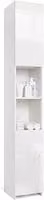 Cassettiera Bagno Alta - Cassettiera a Colonna Bagno - Cassettiera a Colonna in Piedi - Piccola Cassetta con Porte