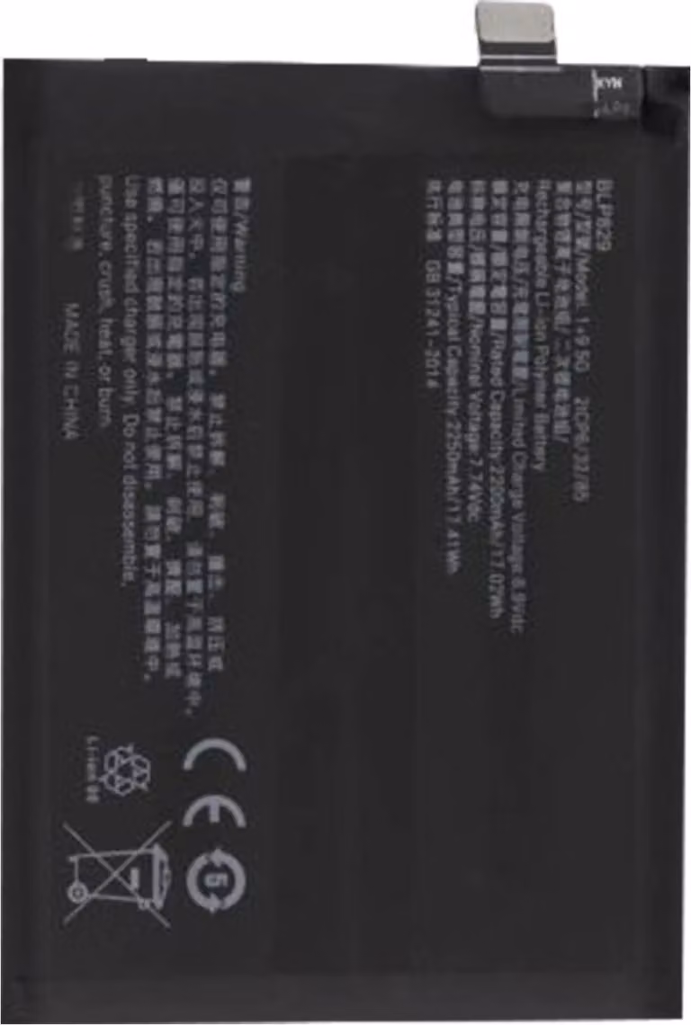 Clappio, batteria sostitutiva (2250mAh) per OnePlus 9, colore nero