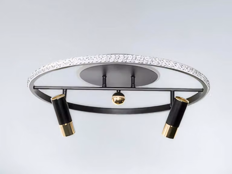 Lampada a soffitto a LED con telecomando, 60W - TA1333/B