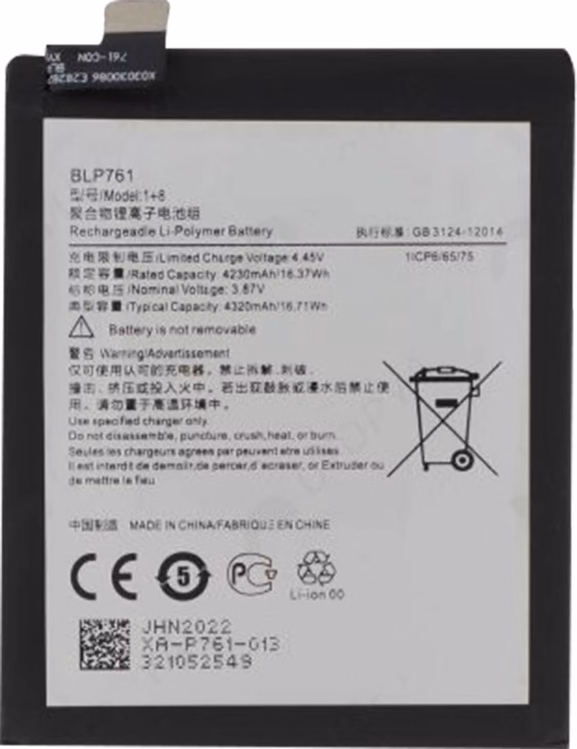 Clappio, batteria sostitutiva (4320mAh) per OnePlus 8, colore nero