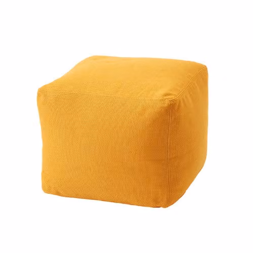 Pouf quadrato in tessuto antiallergico Meme Design Archimede