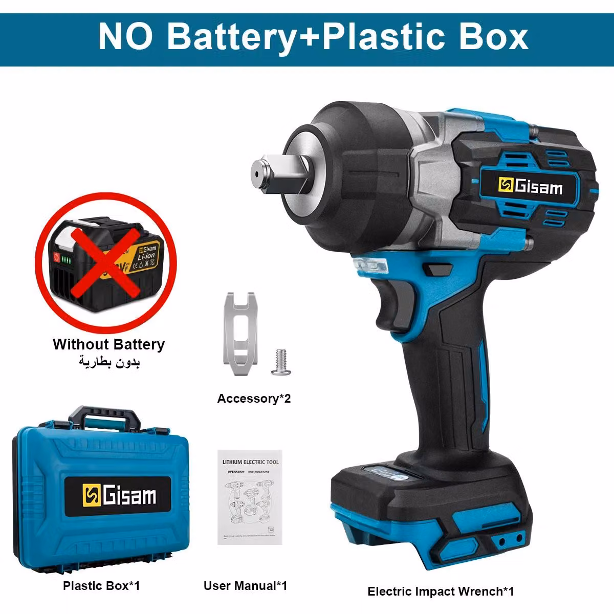 Avvitatore a impulsi a batteria da 2800 Nm - Avvitatore a impulsi elettrico da 1/2 pollice (1,27 cm) - Motore brushless - 18V - Senza fili - Senza batteria - Valigetta in plastica