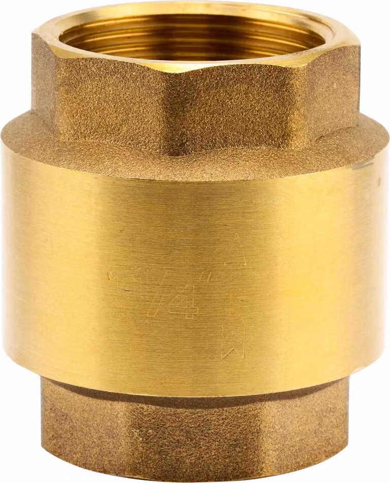 Gardena Messing-Zwischenventil 42 mm (G 1 1/4)-Gewinde