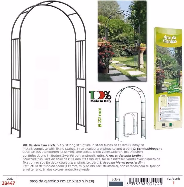 Arco da giardino decorativo Verdemax in ferro antracite L: 120 cm, P: 40 cm, H: 219 cm
