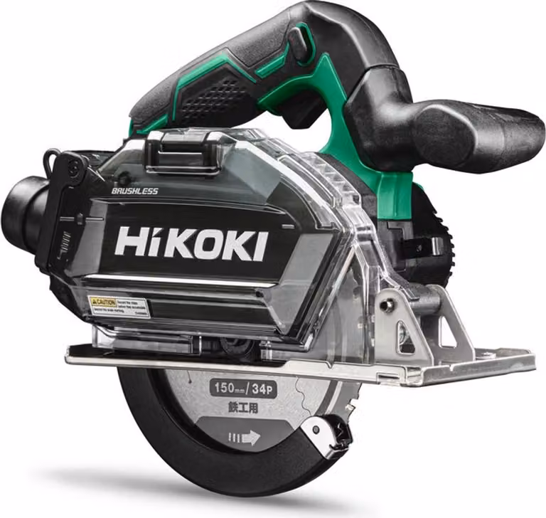 Taglierina Hikoki 36V Cd3605Dbw2Z 150Mm Bl Multivolt Hitsystem 58Mm