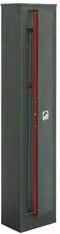 Armadio Portafucili Stark con Tesoretto per 5 Posti, Grigio, L: 30,8 cm, P: 20,8 cm, H: 148 cm