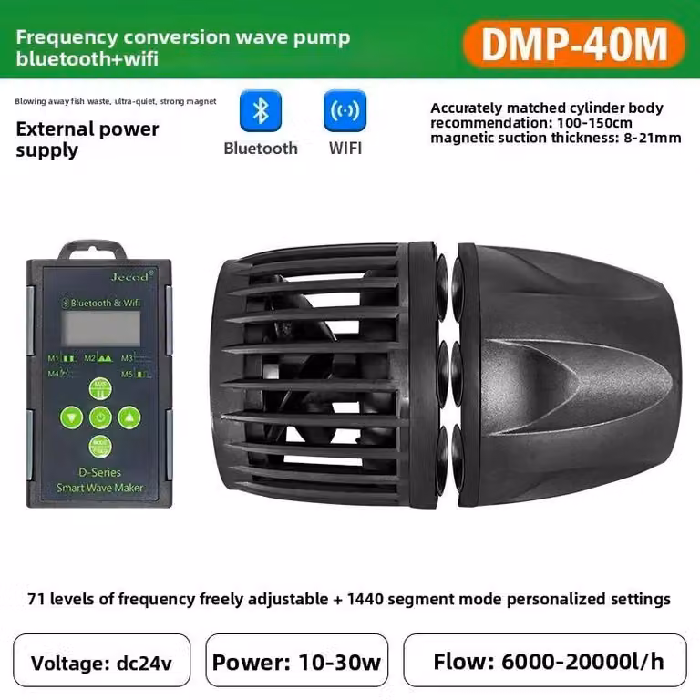 Pompa di movimento per acquario - Generatore di onde DMP-40M - WiFi - Bluetooth - Controllo tramite app - Adatta per acqua dolce e acqua marina - 110–240 V - Spina europea