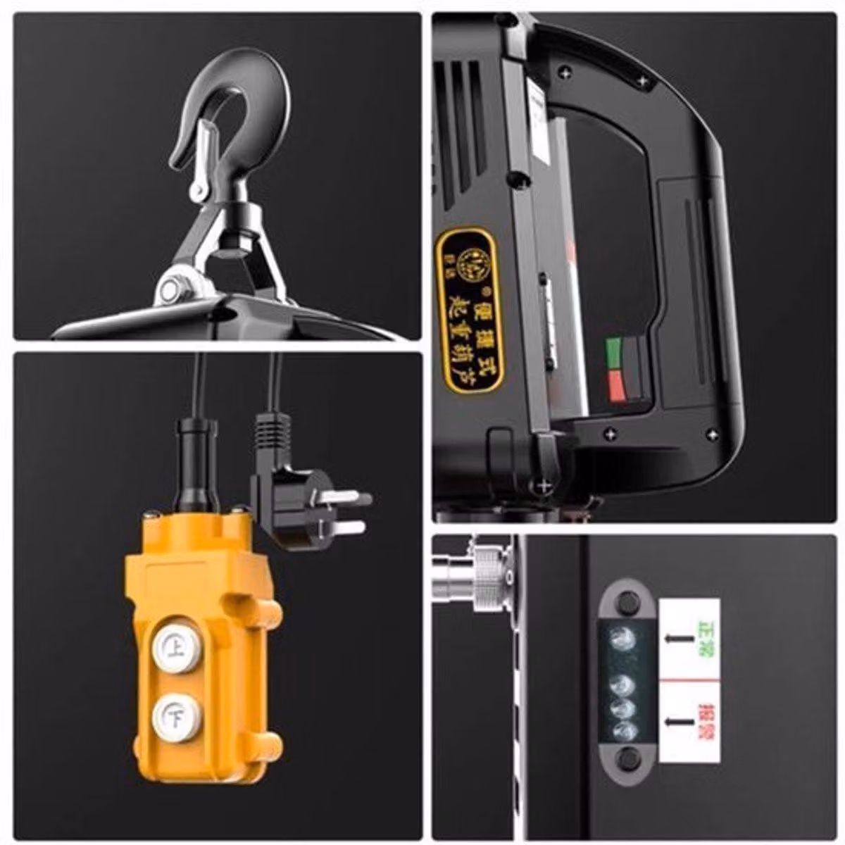 Argano elettrico - Potenza del motore: 1500 W - Capacità: 500 kg - Portatile