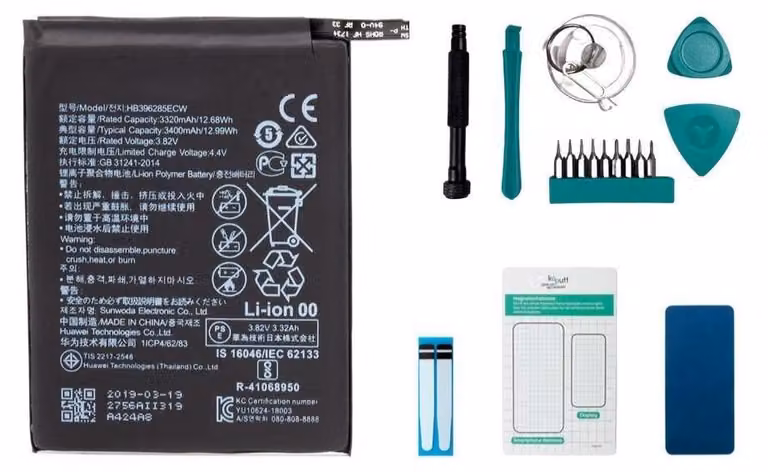 Batteria Huawei P20 - Set