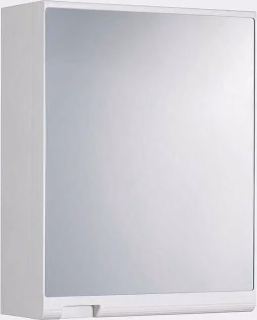 Armadio per cosmetici bianco, 288911000-0110