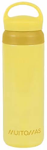 Borraccia termica Muitomas gialla da 500 ml