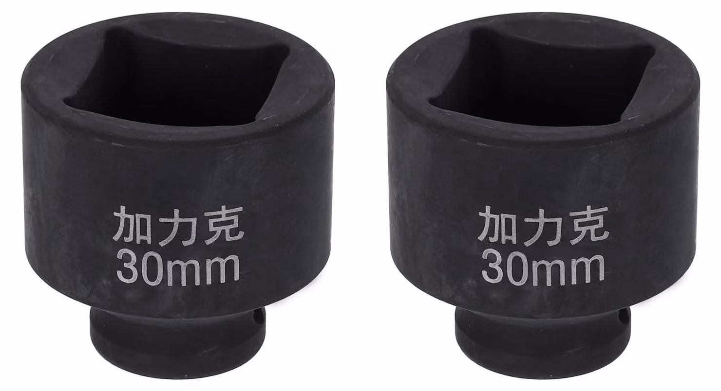 2 chiavi a bussola quadrate da 30 mm, a 4 punte, con attacco da 1/2 di pollice, per utensili pneumatici