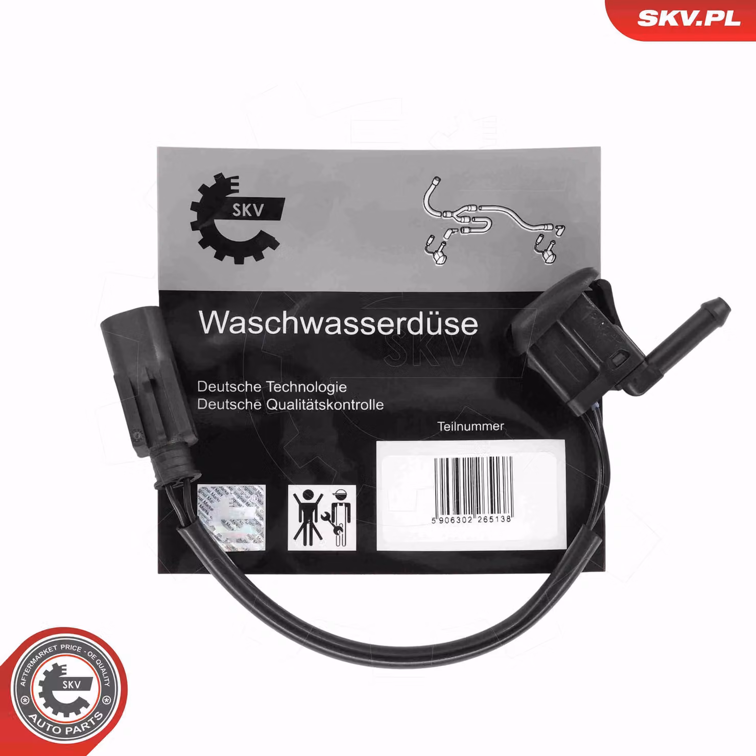 lAND ROVER Range Rover III ugello lavavetri, LR040670, anteriore