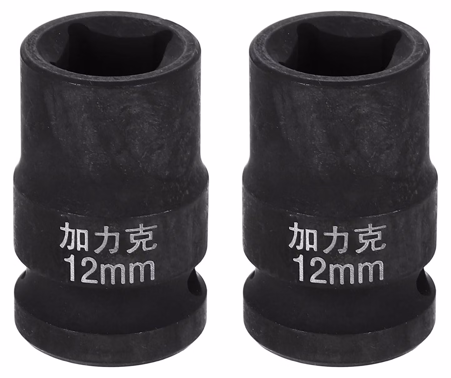 2 chiavi a bussola quadrate da 12 mm con 4 punte, attacco da 1/2 pollice, per riparazioni auto