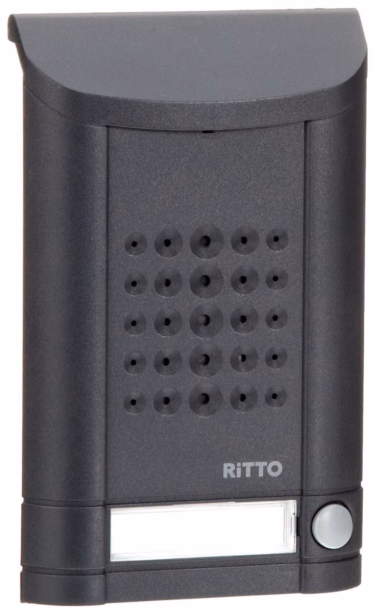 Posto esterno Ritto 1271941