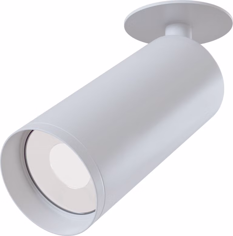 Plafoniera Maytoni FOCUS, alluminio, bianco, GU10, 50 W, dimmerabile, IP20