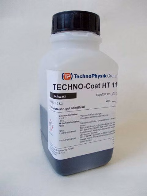 Rivestimento del focolare 750 ml nero