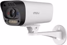 Videocamera di sorveglianza PoE Bullet Imou 2880x1620 IPC PS5E 5V0 0360B bianca