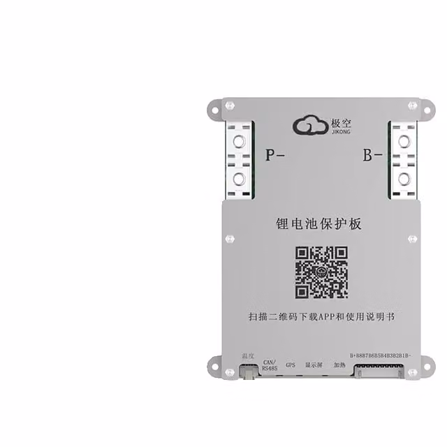 BMS intelligente, bilanciamento attivo, funzione di riscaldamento, B1A8S20P-HC