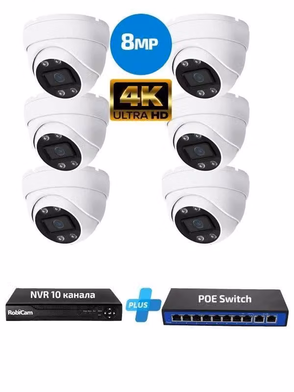 Kit di videosorveglianza PoE con 6 telecamere dome, 8MP, risoluzione 4K, registratore NVR e switch PoE