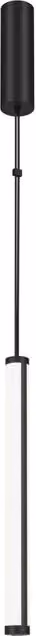 Lampada a sospensione LED Maytoni Supersymmetry nera 205cm
