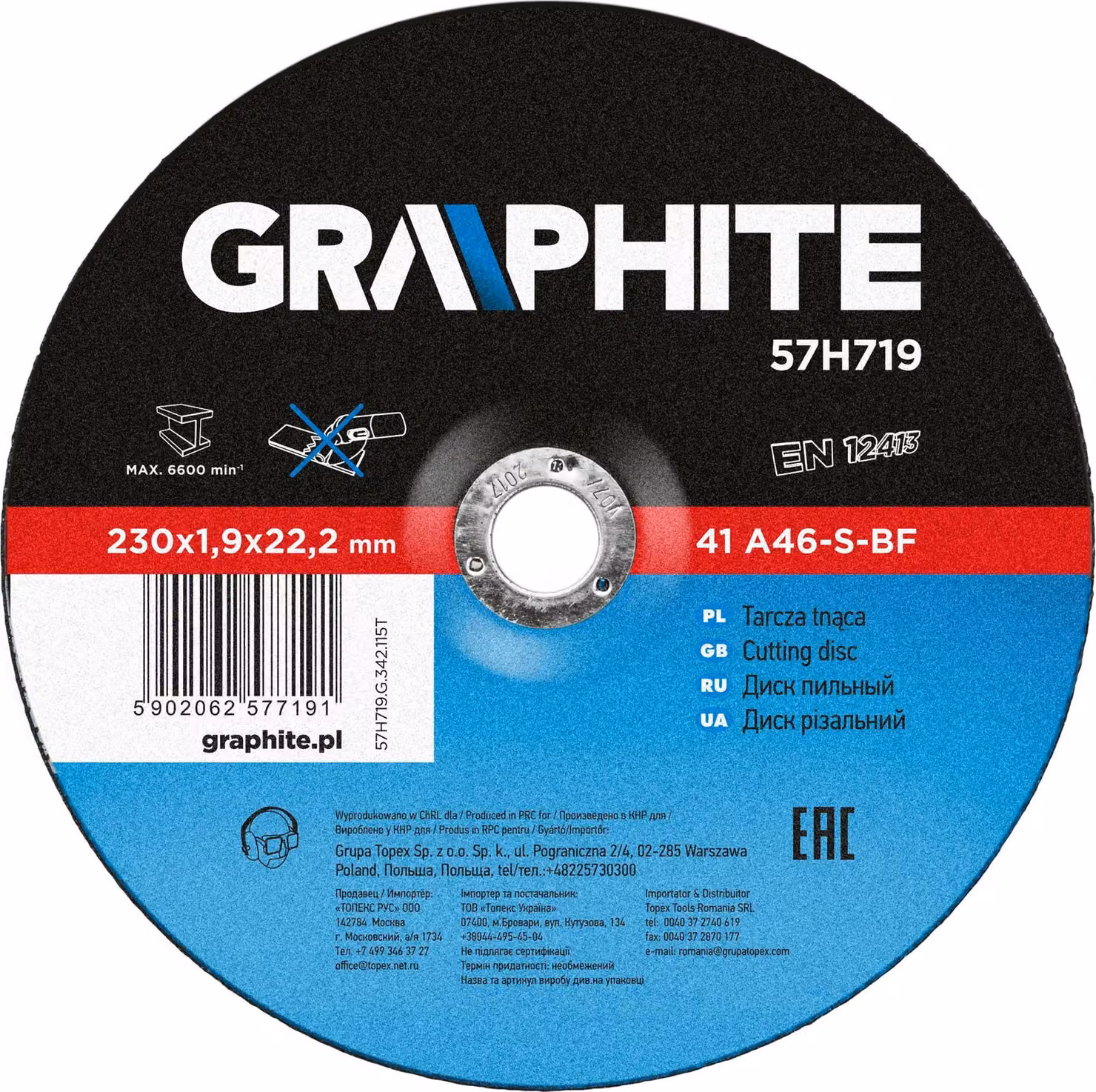 GRAPHITE Mola per metallo 230 x 1,9 x 22,2 mm, 41 A46-S-BF