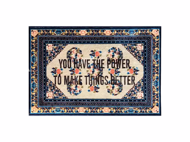 Burnt Carpet You Have The Power - Tappeto