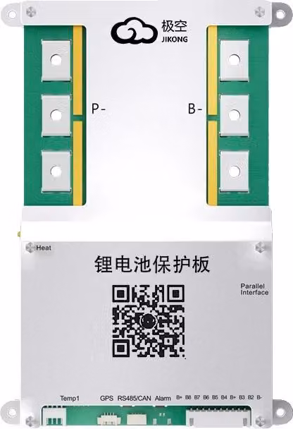 Sistema di gestione intelligente della batteria, tecnologia di bilanciamento attivo, protezione completa, B2A8S30P-HC