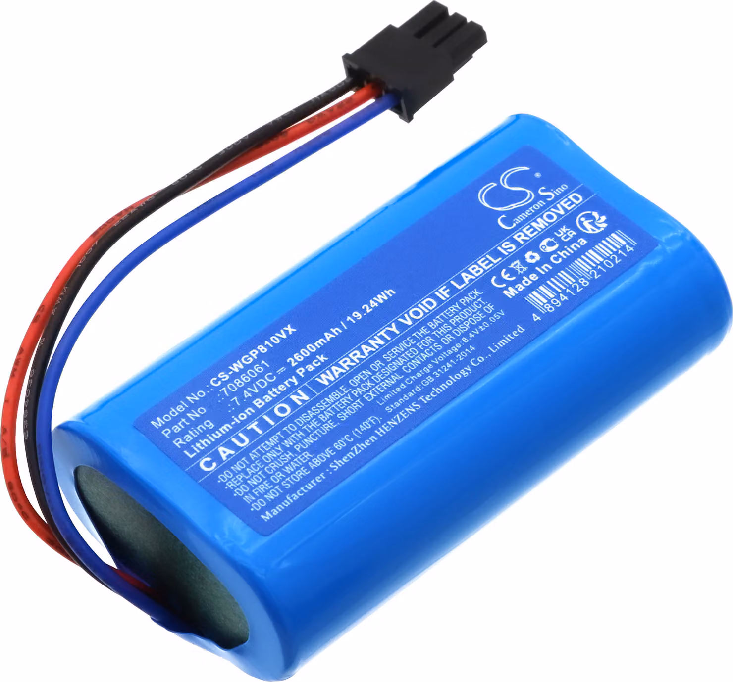 TECHTEK Batteria compatibile con [Wolf Garten] 7087883, Accu BS 80 Li-ion Power, Li-ion Power BS 80 sostituisce 7086061