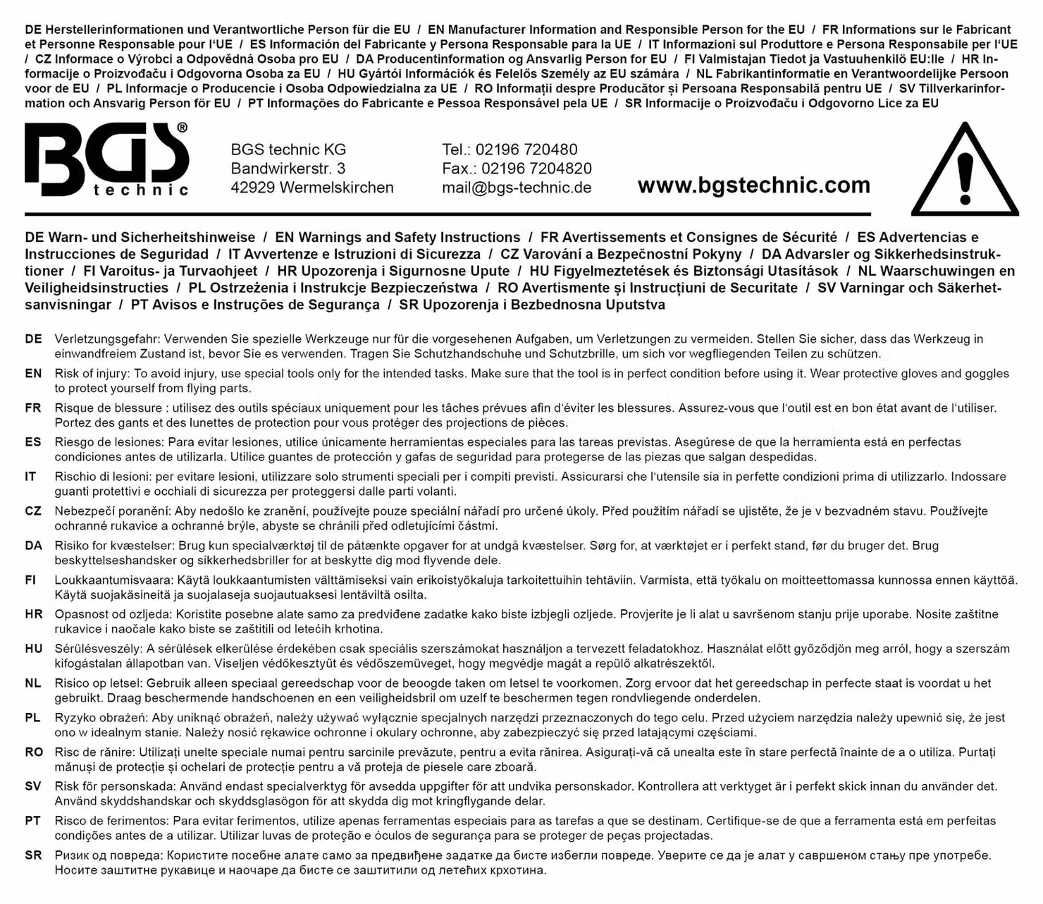Leva di bloccaggio del volano BGS - 8348