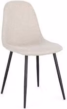 Sedia Yes Everyday Irelia in tessuto beige e nero con struttura in metallo