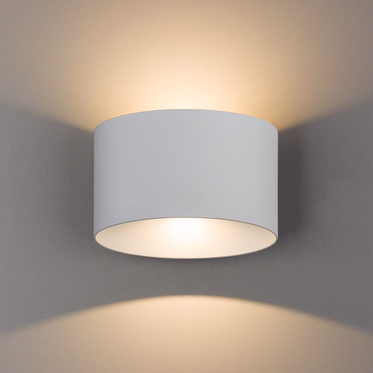 Applique LED ELLIPSES bianca 5W, bianco caldo, 800 lm, alluminio, dimensioni: 14x17x14 cm, IP54, Nowodvorski Lighting
