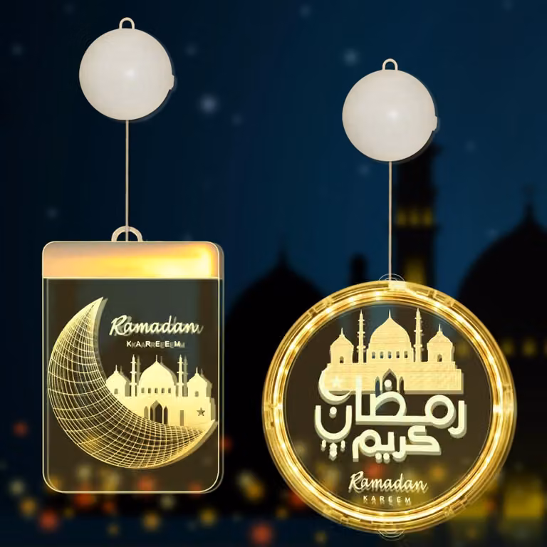 Set di due lampade decorative a LED a tema Ramadan, con motivi lunari e stellati