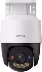 Videocamera di sorveglianza Imou PoE Pan&Tilt 3K 2880x1620 IPC PS7FP 5M0 Bianca