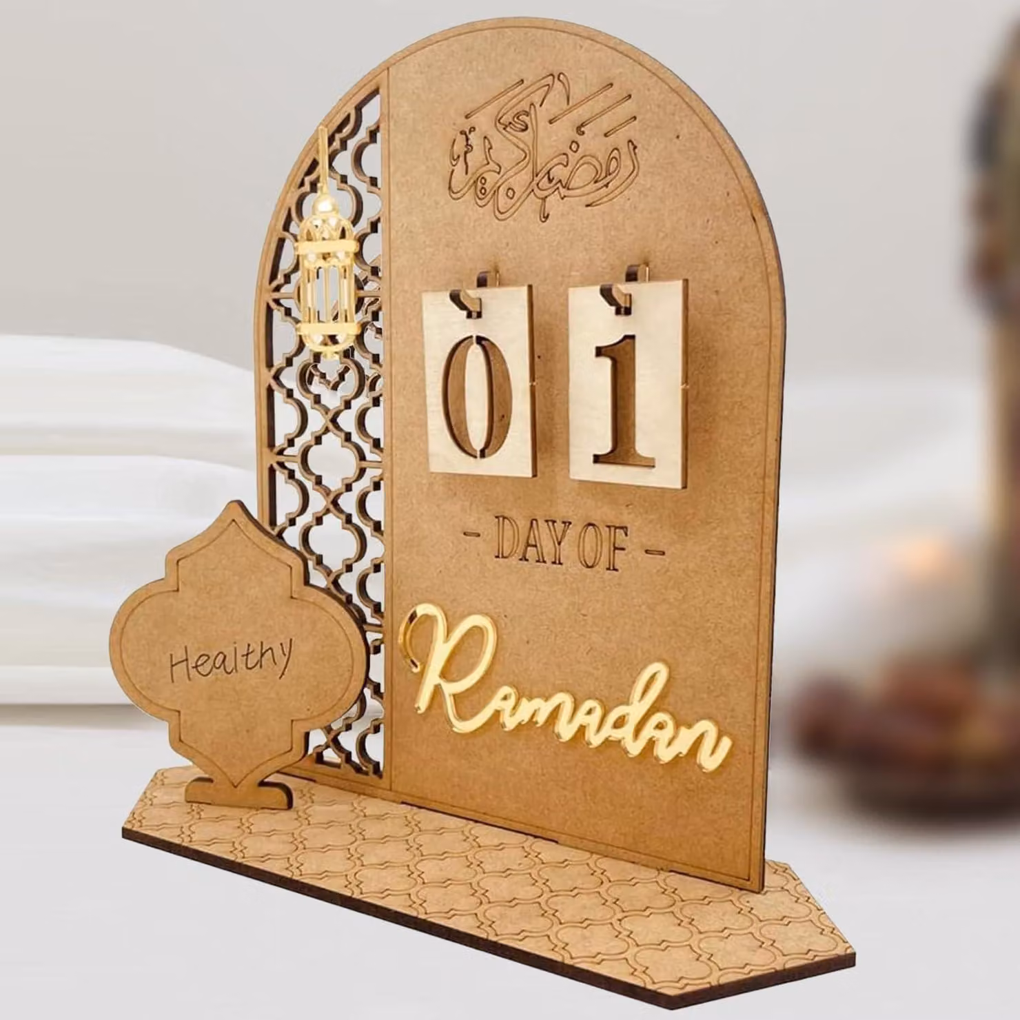 Calendario Ramadan in legno | Conto alla rovescia di 30 giorni | Calendario dell'Avvento "Eid Mubarak" | Decorazioni per bambini