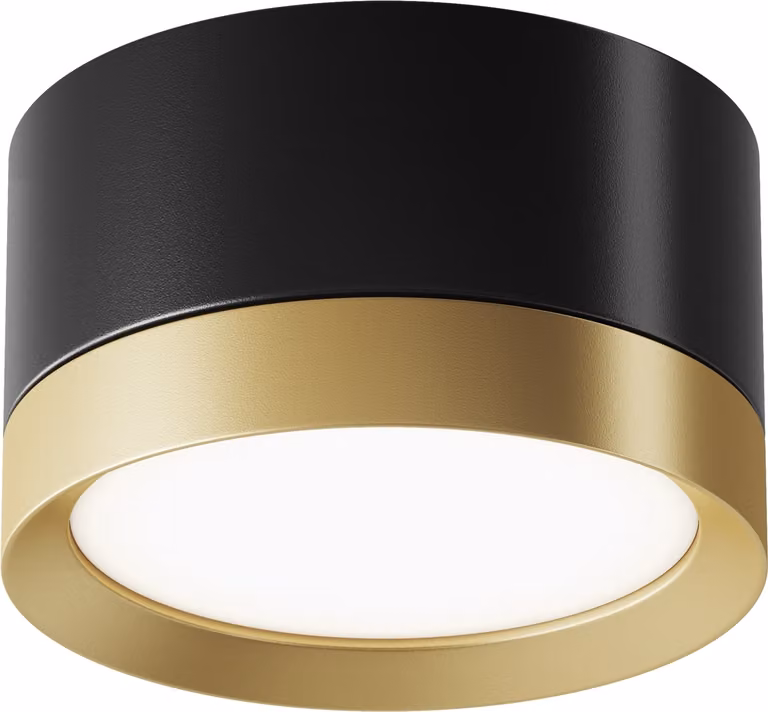 Maytoni Hoop soffitto, lampada da soffitto GX53 5cm nero / oro