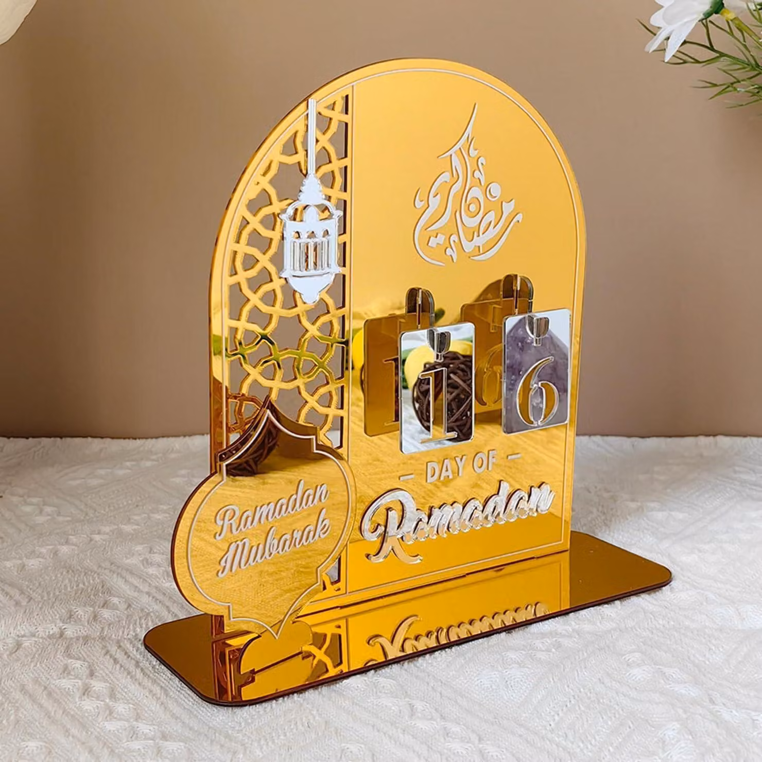 Calendario del Ramadan, Eid Mubarak, decorazioni, fai da te, decorazioni islamiche, acrilico, oro