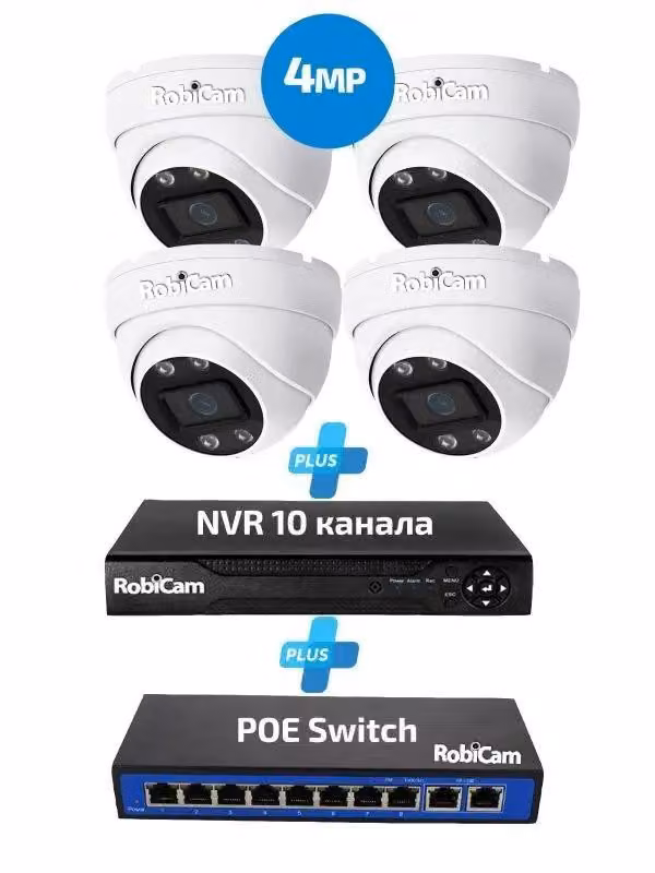 Kit PoE, 4 telecamere dome, 4MP, registratore NVR, switch PoE