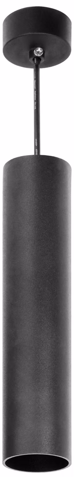 Lampada a sospensione GU10, potenza massima 35W, forma circolare, realizzata in alluminio, colore nero
