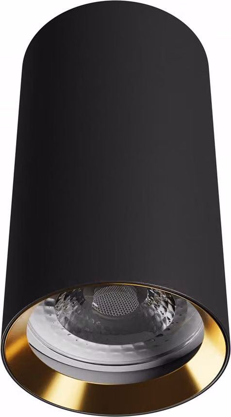 Spectrum plafoniera Faretto a superficie Chloe Variosa nero/oro max. 10W GU10 senza lampadina