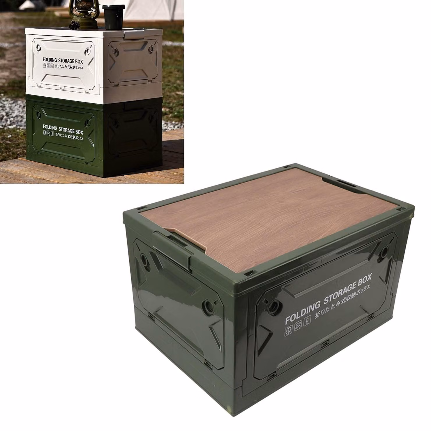 Contenitore di stoccaggio da 50 litri - Contenitore con coperchio in legno - Contenitore pieghevole - Contenitore impilabile - Contenitore per campeggio - Materiale in PP resistente - Contenitore di stoccaggio
