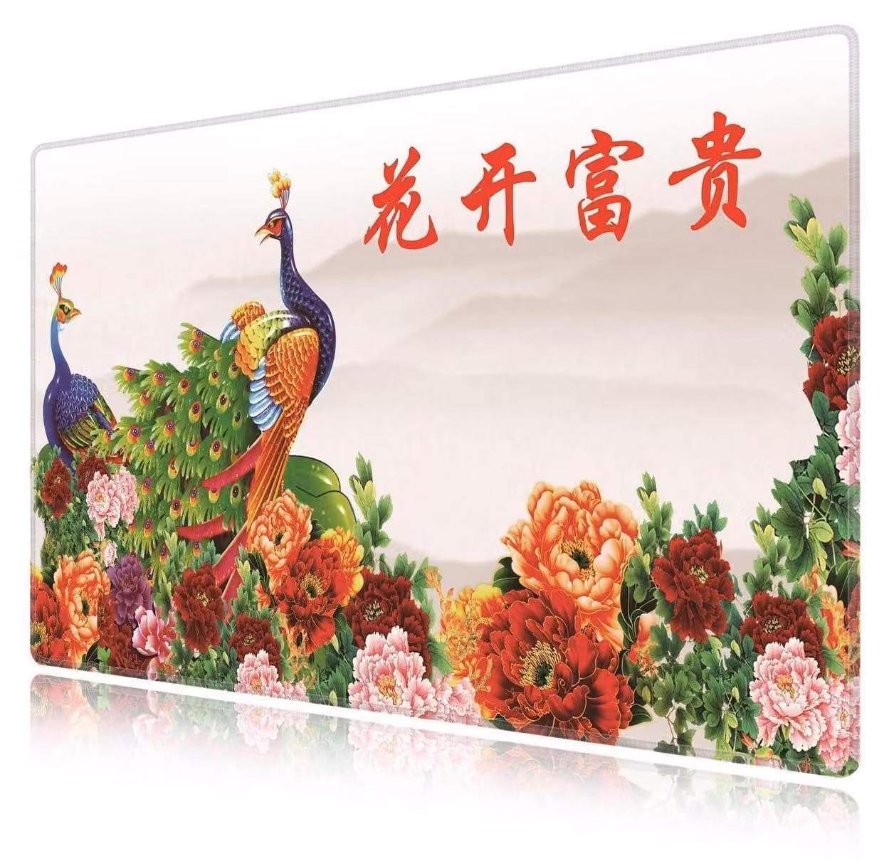 Tappetino da gioco XXL, antiscivolo, 60x40x0,3 cm, con bordi cuciti, motivo pavone