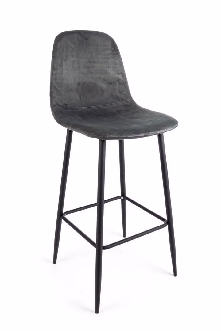 Set di 2 sgabelli bar IRELIA grigio scuro