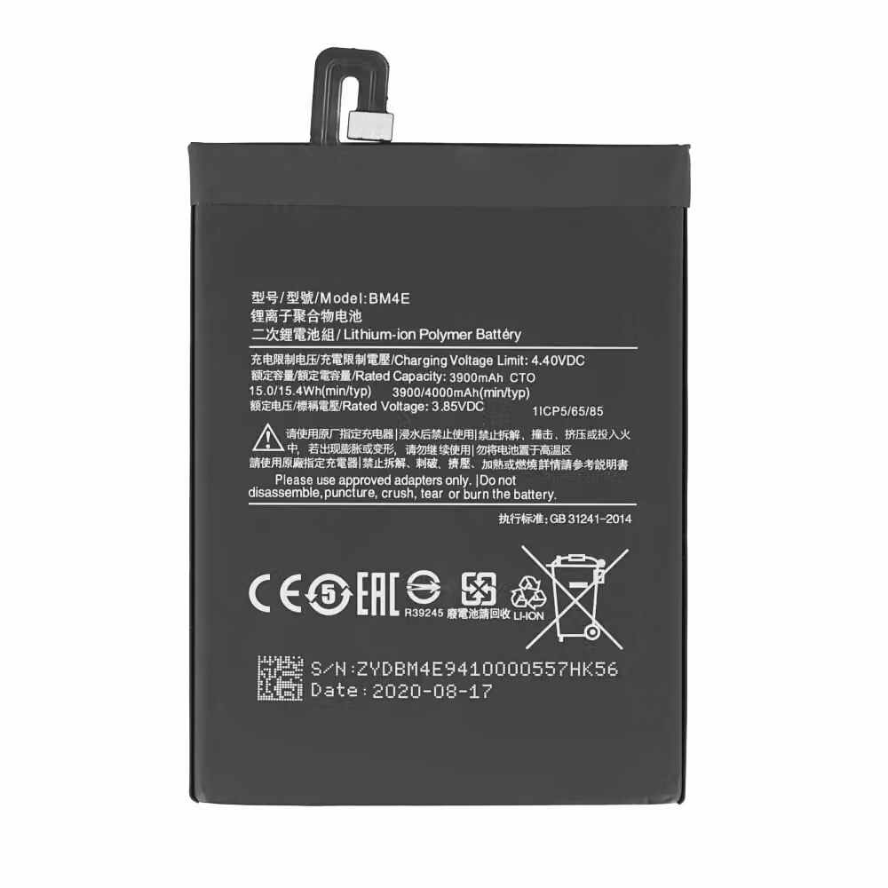 BM4E batteria per Xiaomi Pocophone F1 4030 mAh batteria di ricambio