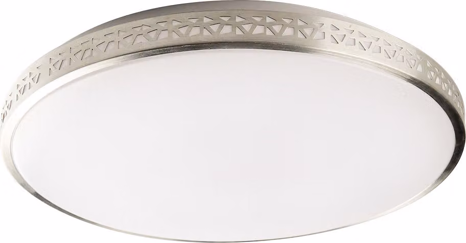 Lampada a soffitto LED LUXERA TAFF, 36W, 4000 lumen, 4000K, alluminio