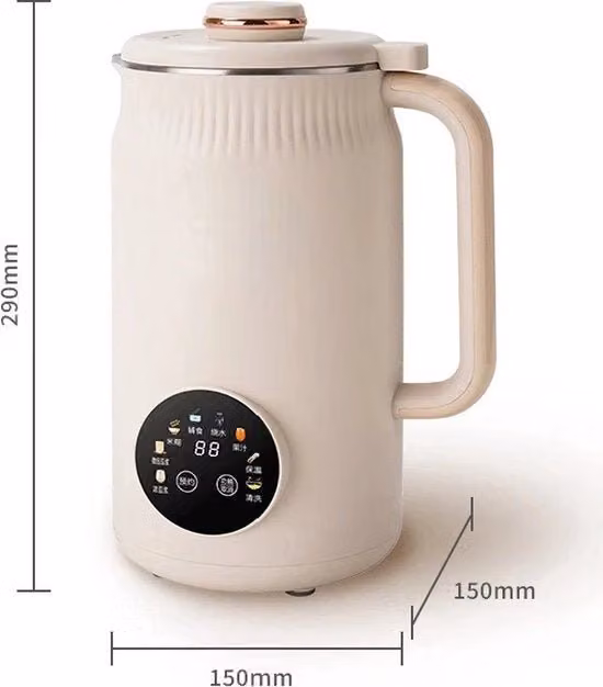 Macchina per la preparazione di latte vegetale Kibus, beige, capacità 1,2 l, con timer e display digitale