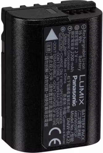 Panasonic DMW-BLK22E