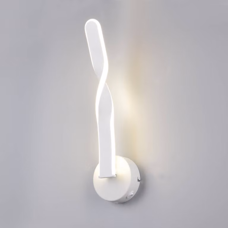 Reality Leuchten Applique da parete a LED Ginko, Bianco / Opale, Soggiorno / Sala da pranzo, Metallo, Moderno, Applique a LED