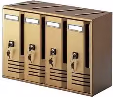 Cassetta postale condominiale Alubox CUBO a 4 posti in alluminio colore Bronzo L 42 cm x P 17,5 cm x H 30 cm 20C4BR